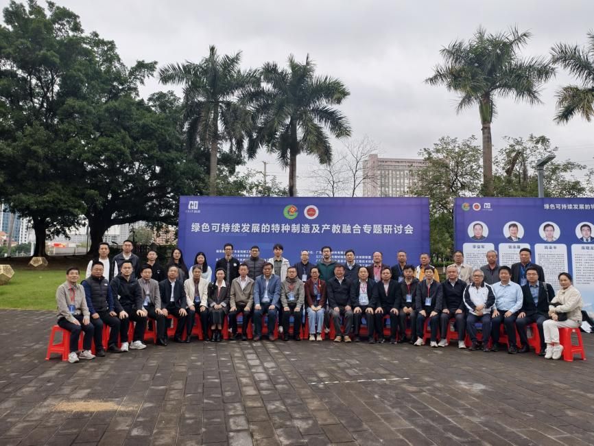 E4AE9FEA9A0CFA2ACCBED5C7392_5D12F170_1F263 E4AE9FEA9A0CFA2ACCBED5C7392_5D12F170_1F263