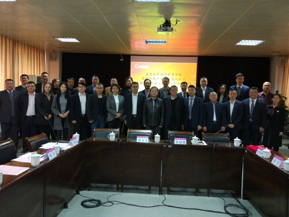 79138976D4EA8678505C0F67460_7D9B923D_17981