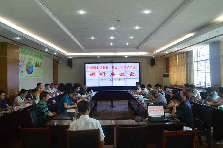 C28396FA4BEE2C4246B70BB429F_5F00F17B_187A1.jpg?e=