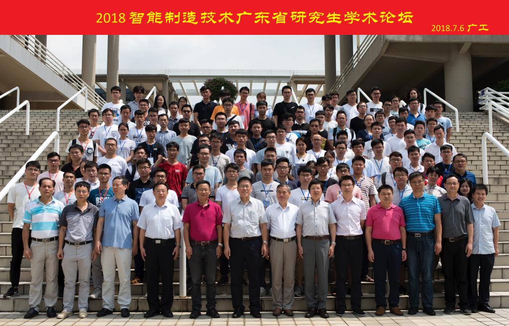 EE3E71E16150FA6ABD2A22E6D40_870AD64C_21E91