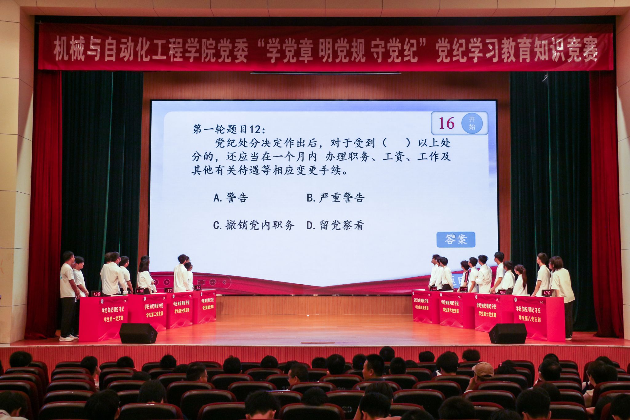 247ACEC49764D3813A3816A48B7_51730747_4E604 247ACEC49764D3813A3816A48B7_51730747_4E604