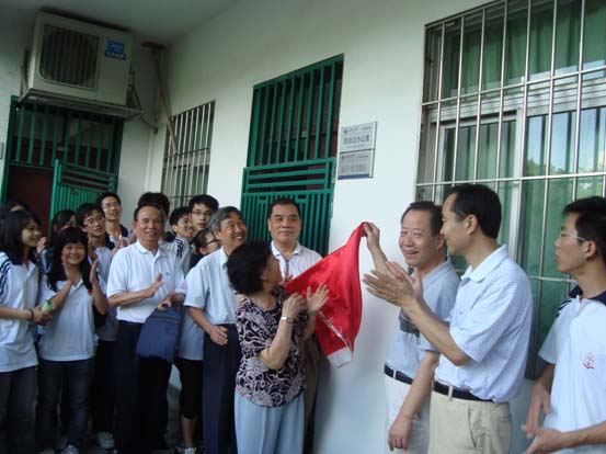 3B8462224C95A84E0F599D6E08E_6456F002_F4DF.jpg?e=