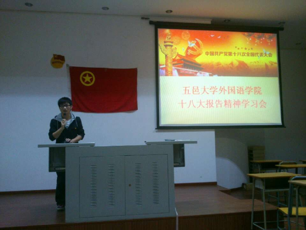 Ҽ������app����(�й�)�ٷ�������