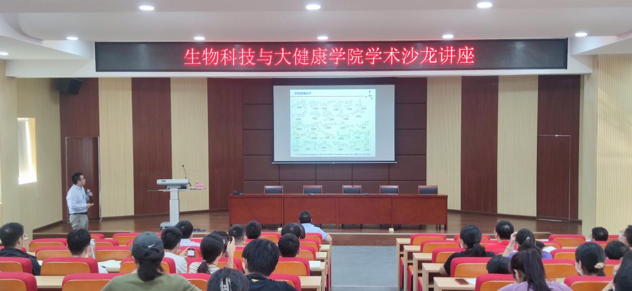 414FB3FB32C54D79BC7E033D11E_46C154EC_96CC4