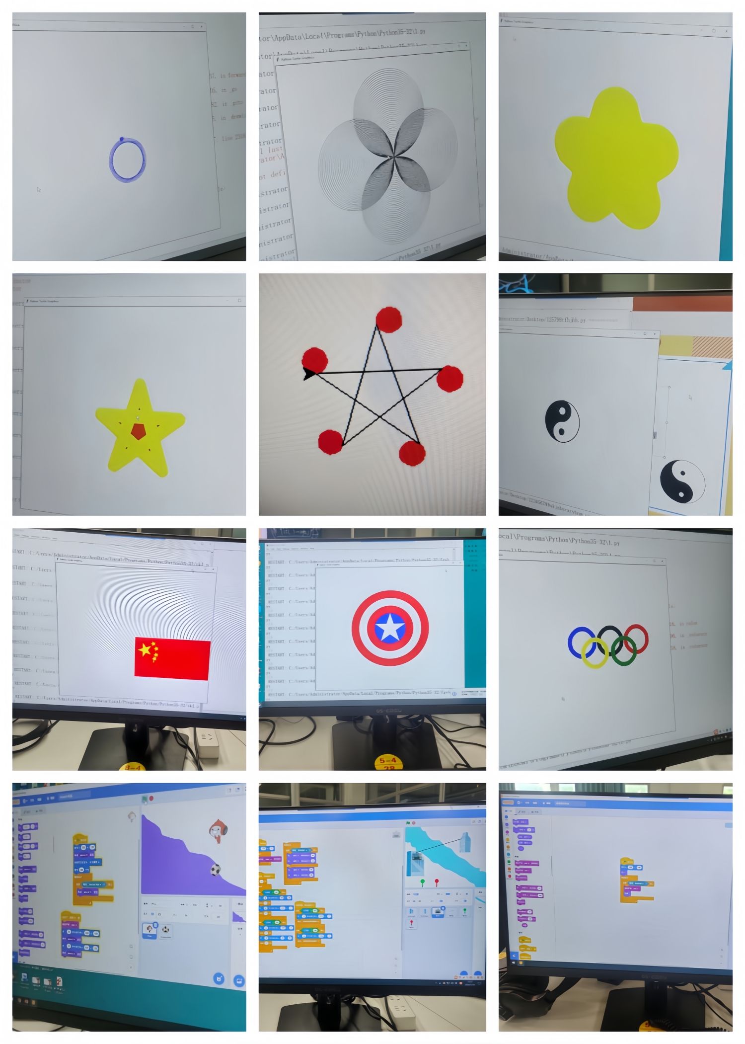 Ҽ������app����(�й�)�ٷ�������