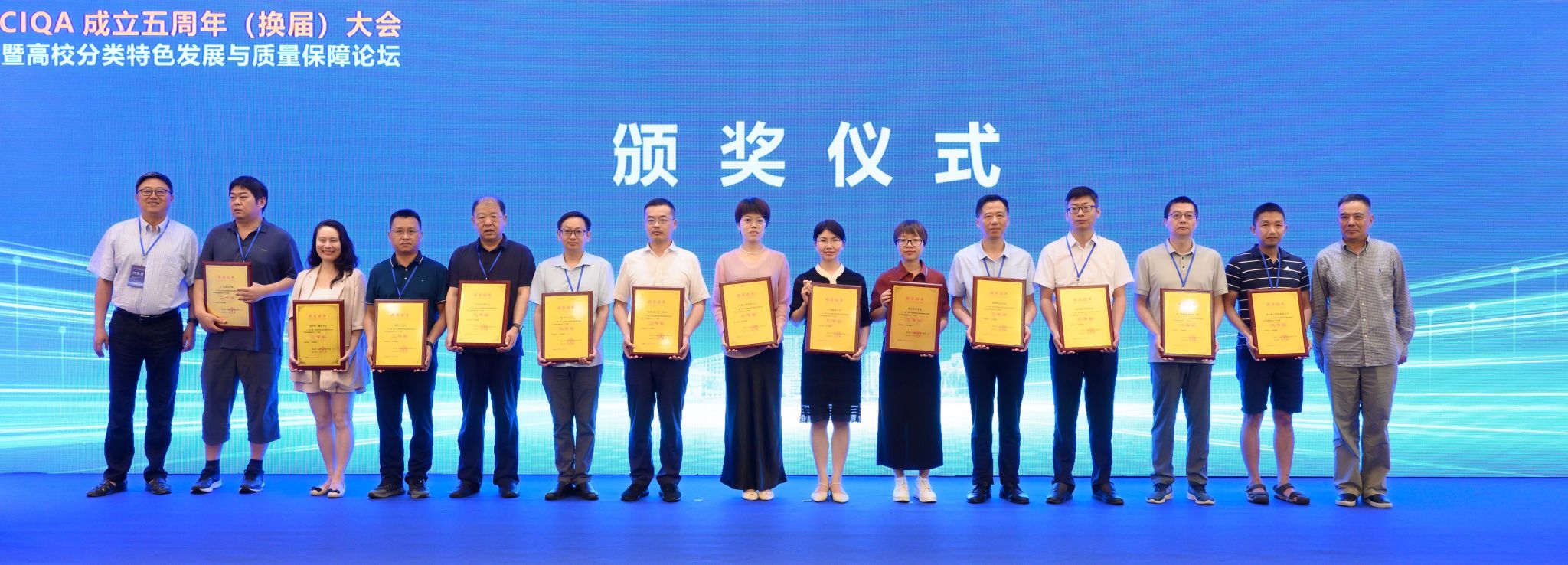 C6867D87CC215D7CC6172DEB91C_40C0F5B7_4249F