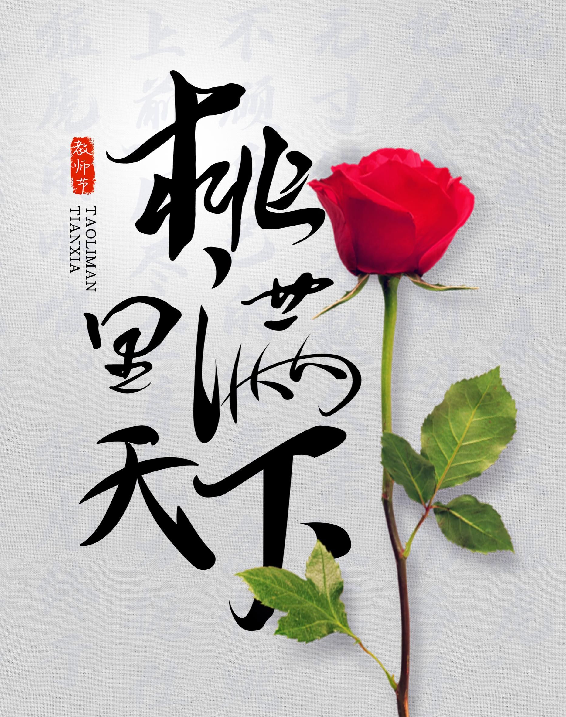 F014B70BA649D925E5FCD4E2762_CD73DA49_AE20E