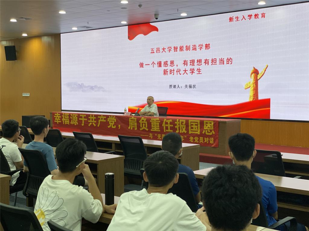 F55CD1E656C360954DD038A485E_9C153264_16459