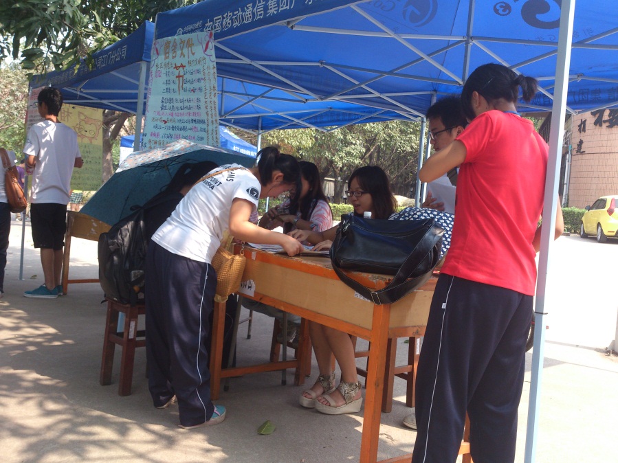 Ҽ������app����(�й�)�ٷ�������