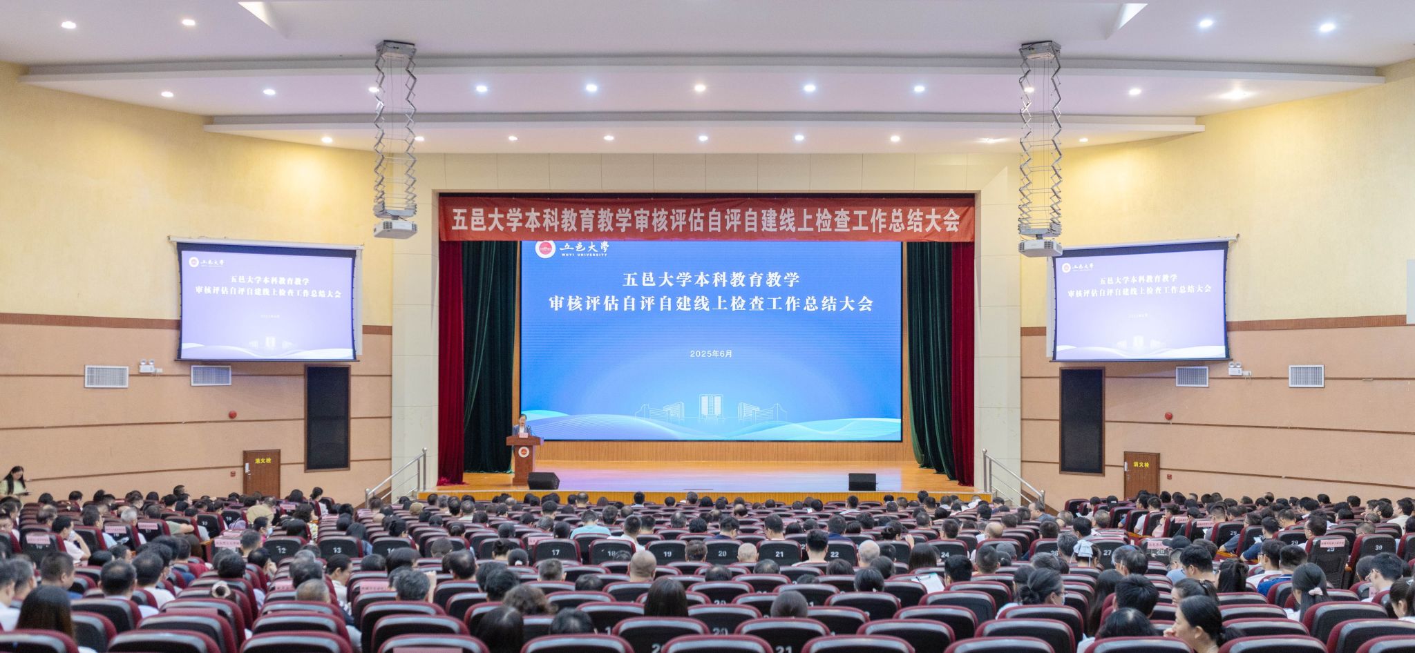 52536A807A1553DB3785DAC1FE2_398174DC_43389