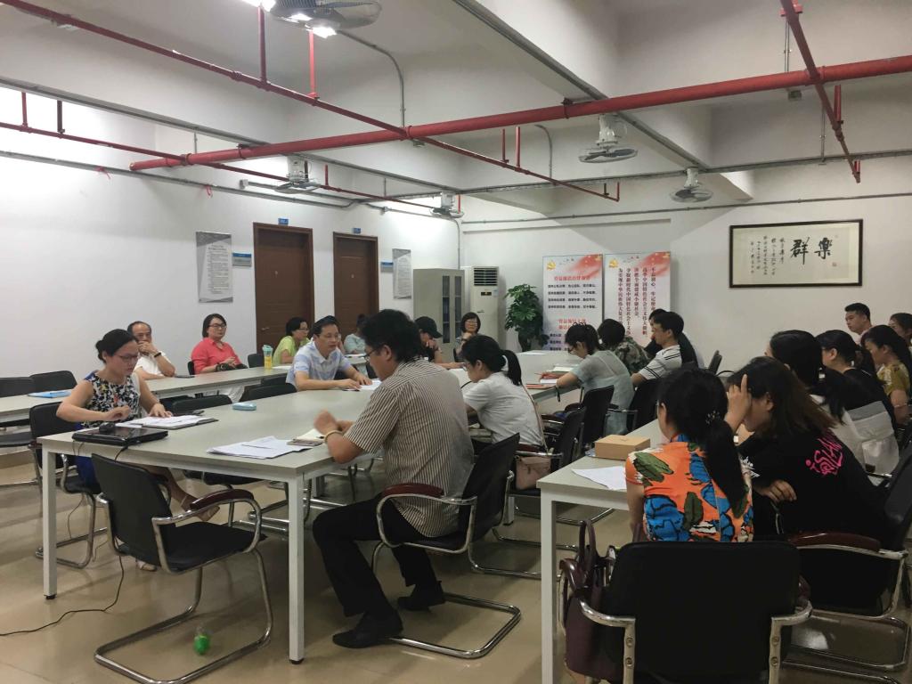 452D9BFD466A2BC93AEC7CB30A2_CBB9C5C7_18D2F