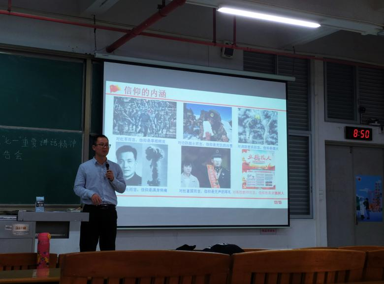 A3FEFAB0A259871CAF5FB32B065_8DF0BEDC_5E462