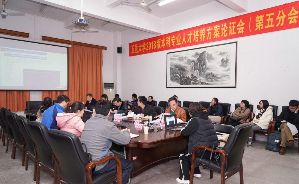 EAD2D0031864DA48FB085707080_166AEF80_164F1