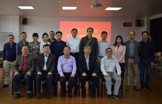 FA116F9137EC136C076EF498F41_4C79C0F8_6536