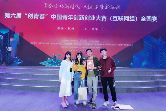 �����ഺ���й��������촴ҵ����ͭ������ߺ���