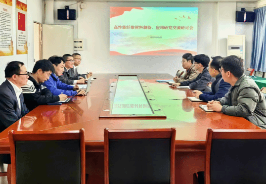 C09E7A76EF41C16105040D3BC7A_524672BB_16DAF