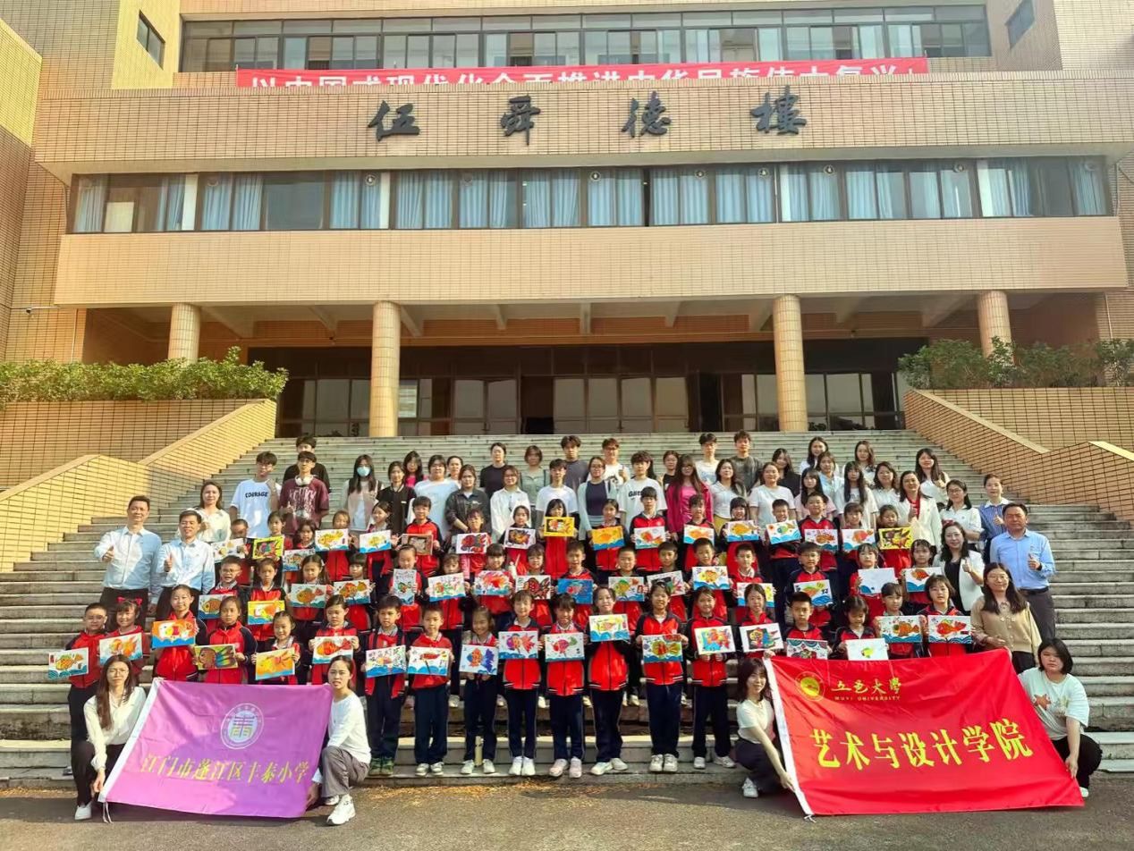 70C013C92C7927CCE6C564ADD5A_25D98072_441BD 70C013C92C7927CCE6C564ADD5A_25D98072_441BD