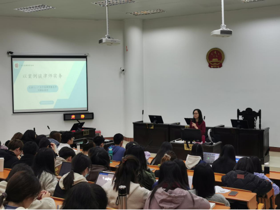 D959D24E2CA288D27FF5173F57F_08DF2DBC_DE4ED