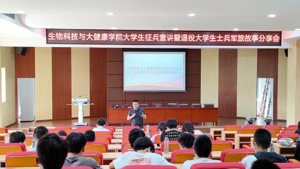 27355929CA9E0BA448623247B61_6C410771_17BE3