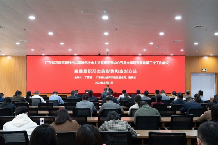 E3377A1747807A0E0A5ACC88747_4964A8D5_CE73