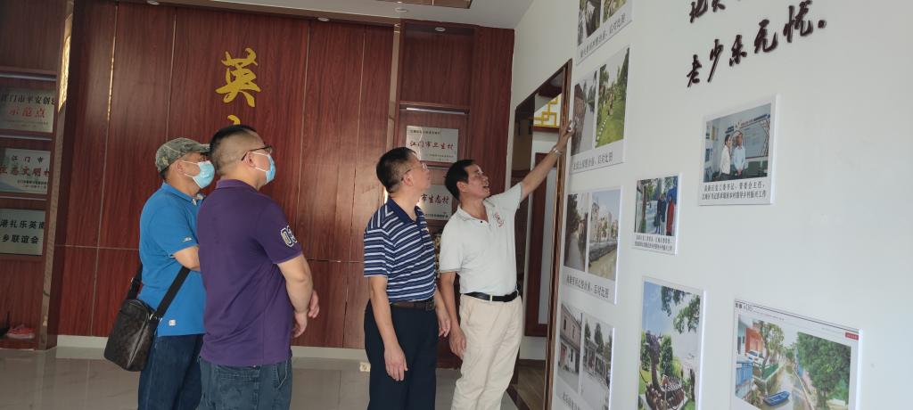 F7C4C924254C5D3E1F23D93C4DB_5DB7A783_EA0D