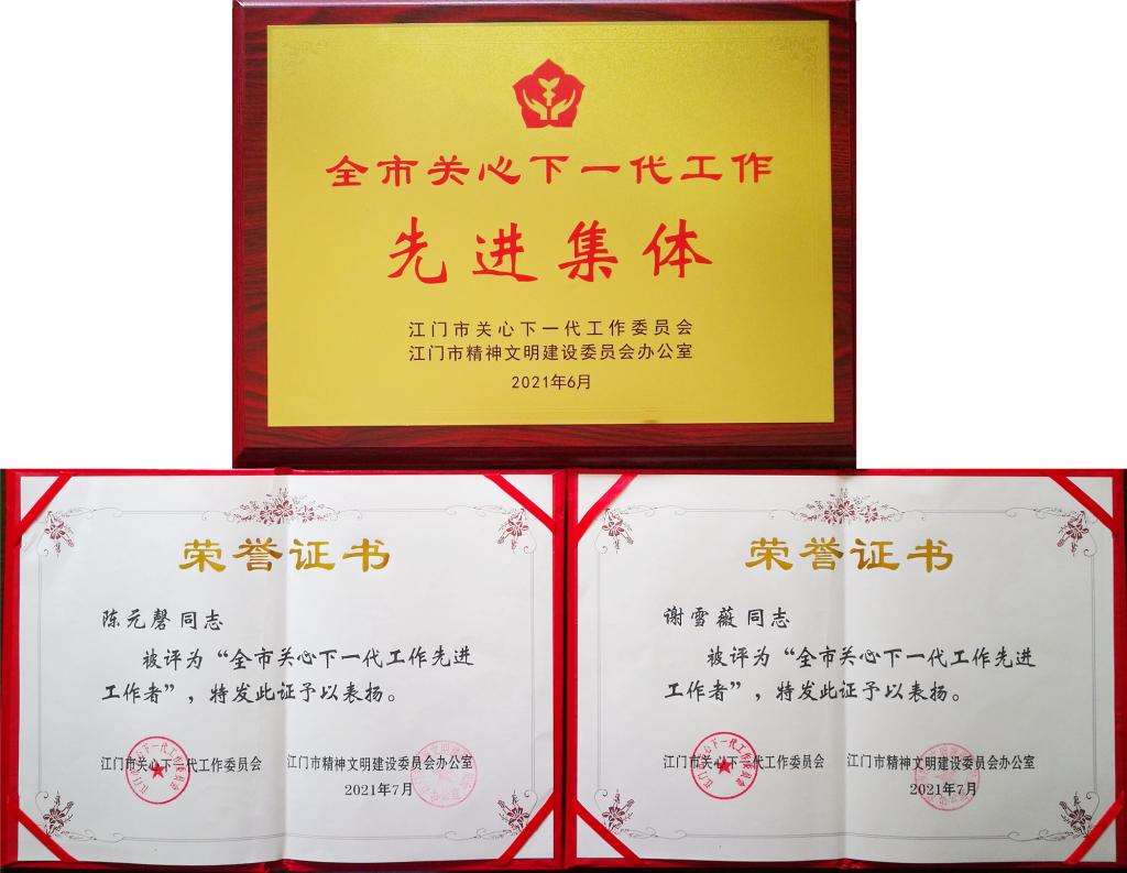 90D0013ECCA65B865F131DFF10E_71B83648_15836