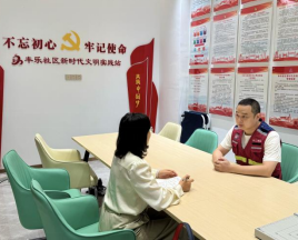 07E83EB2F14E01B7EF60E6EC372_40FF7A94_38B1F