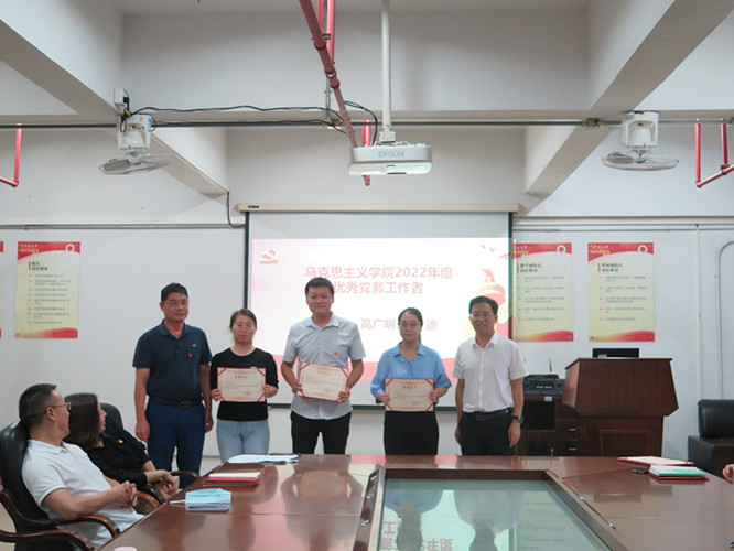 5E68134C4D983C5F2D45407378A_7086B663_15C47