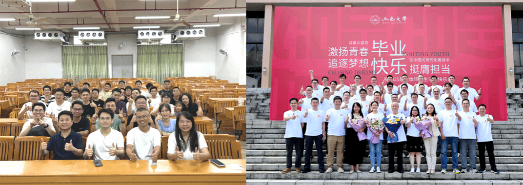 DCF6517184CB5D78D10415B0D21_A025E13E_33369