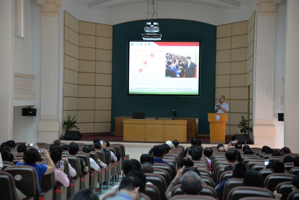 331F2124ADC2C87AF25634AB65F_9D5138A9_11C52