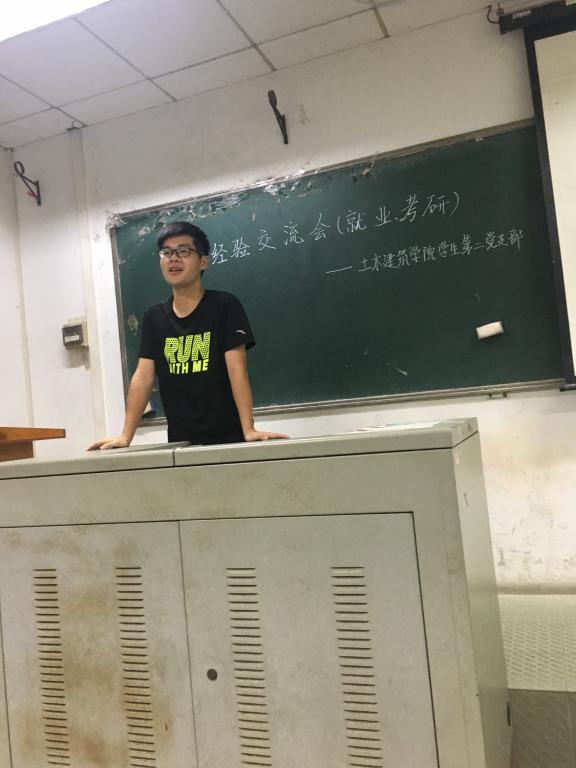 25646BC85172F473FB2B703C323_BC952A3A_B169