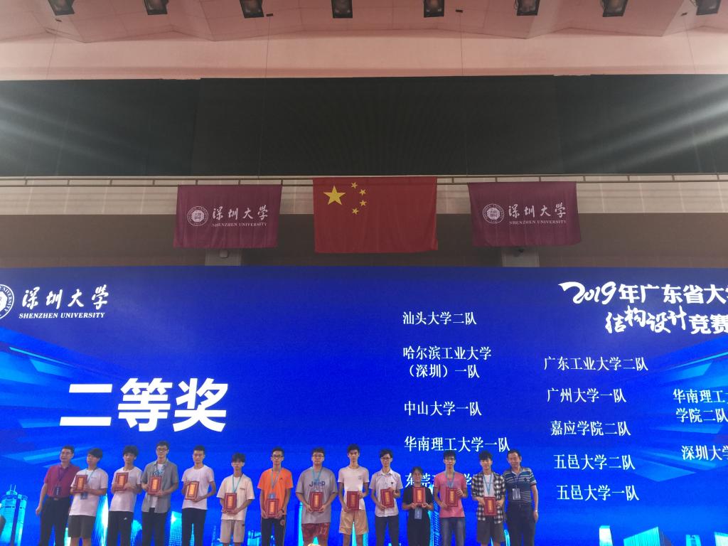 50BA0DDACF436A9121E17B3FF74_D0649798_178EF