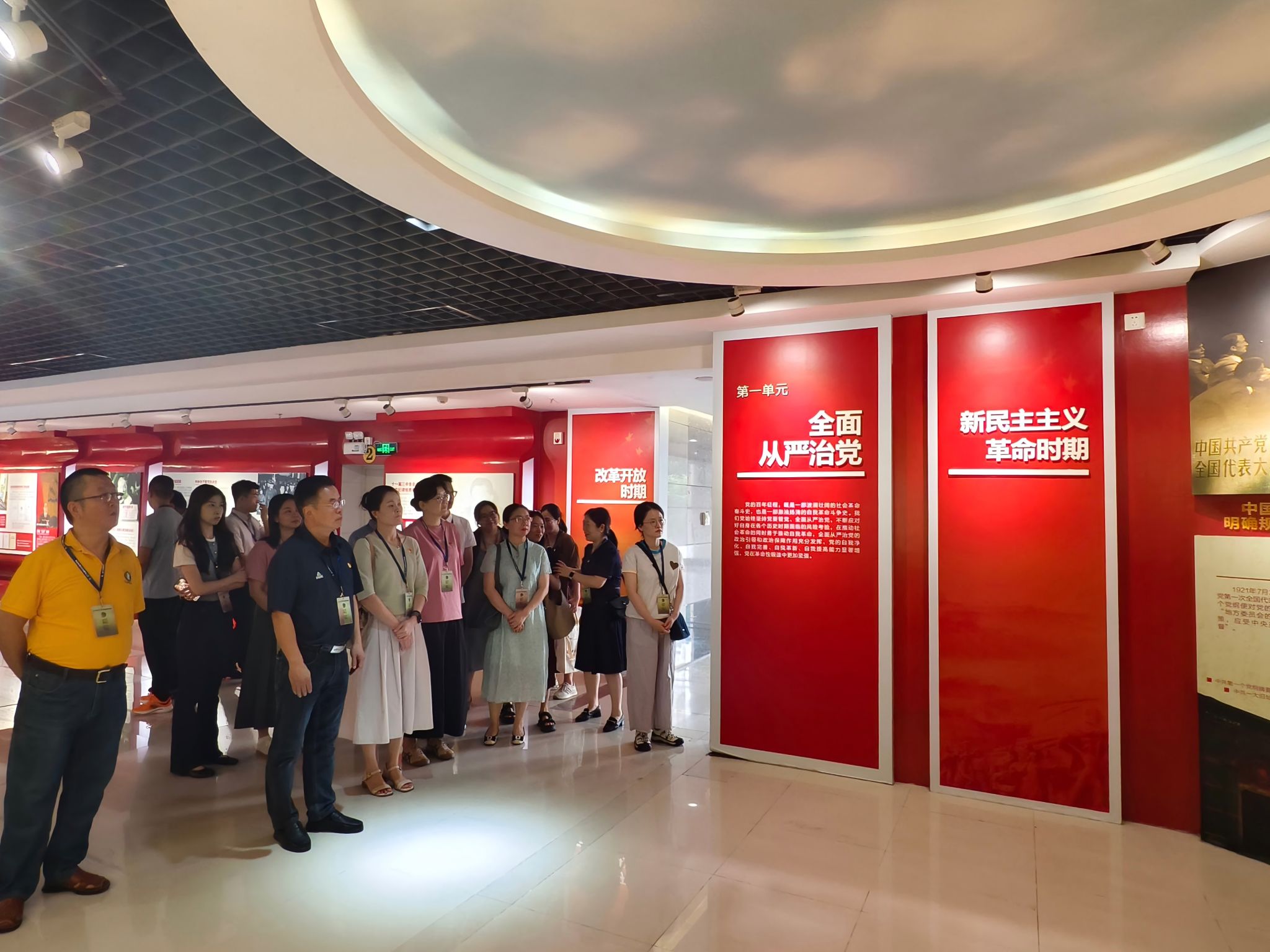 290D64F50DFE57271C4B86F10D3_20B6BFD8_48CBF