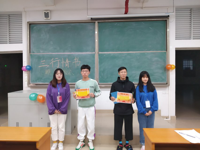 68FD1C1D565080FF9229B083FB8_3D7549F3_75D98