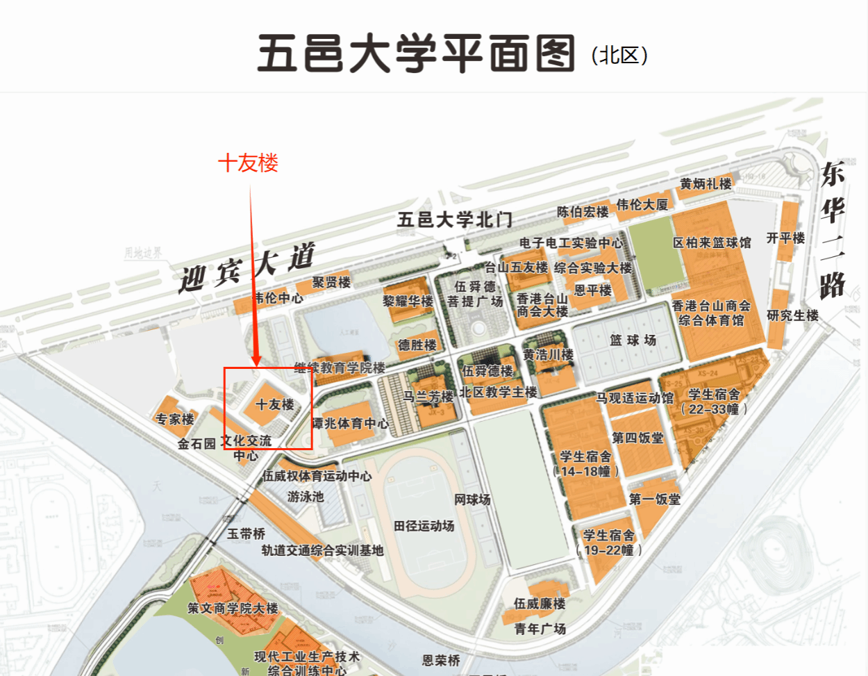 7A57D8B51E4DBE8689612F062F5_F5194490_6356D