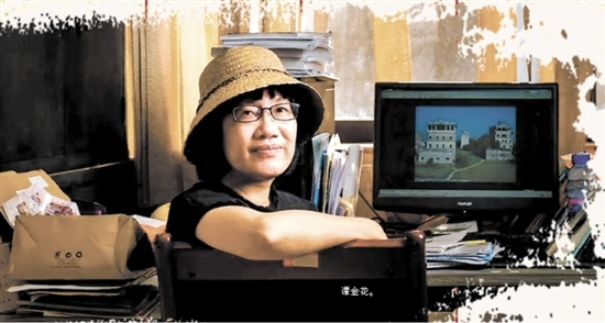 6257AEF54655CAA1B729250BC40_7A0EF9DF_39385 6257AEF54655CAA1B729250BC40_7A0EF9DF_39385