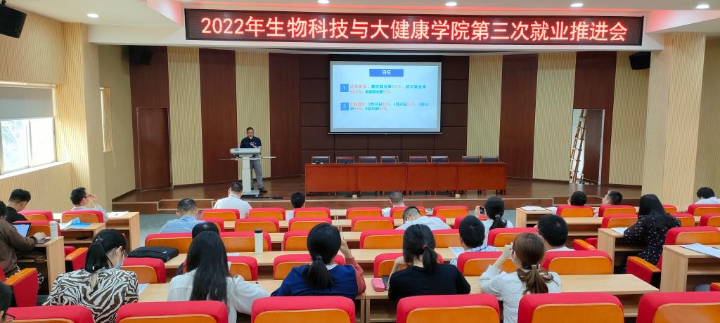 5CB5BA989EC76E794645935439B_4048FC42_151B2