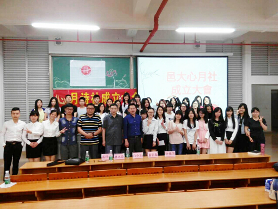 A8EA2AFBA8BB075A53A9AF5C34C_5706BDA3_49065.jpg?e=