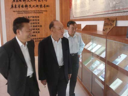 8AF71A100D362B0D91069E04BF4_B9FA504E_D10D.jpg?e= 8AF71A100D362B0D91069E04BF4_B9FA504E_D10D.jpg?e=