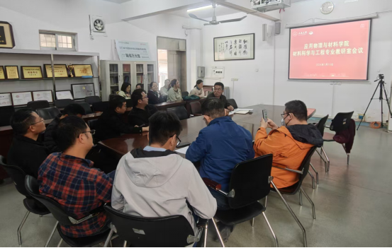 A7B384D911B77F770ACFD1399B6_45BDE1F6_BDF6F