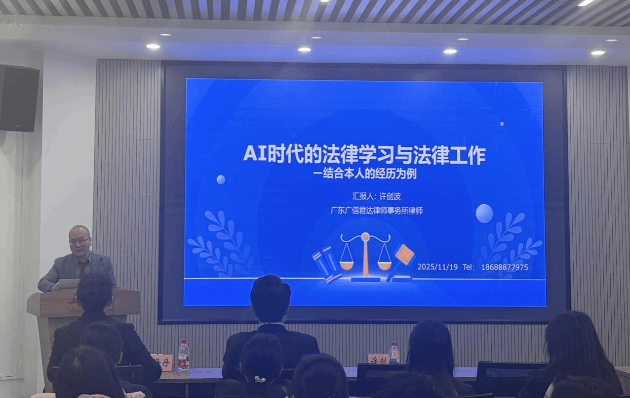 567070F749BAEE18DE5694D42C8_8C8F0067_55129