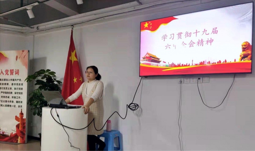 240ABD09E63E48B0C62CFE009E3_D9D77EE8_1BA59