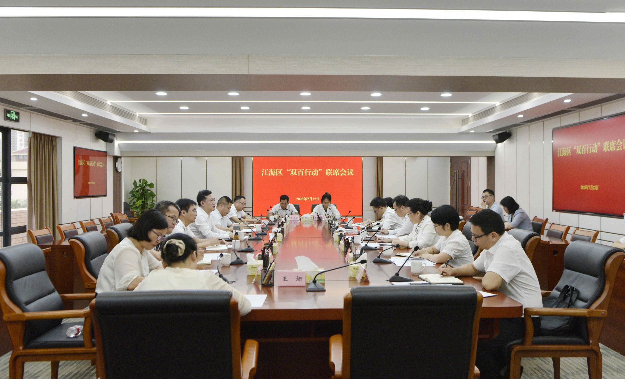 5842494B745E200480776093030_50FC4E69_4A961