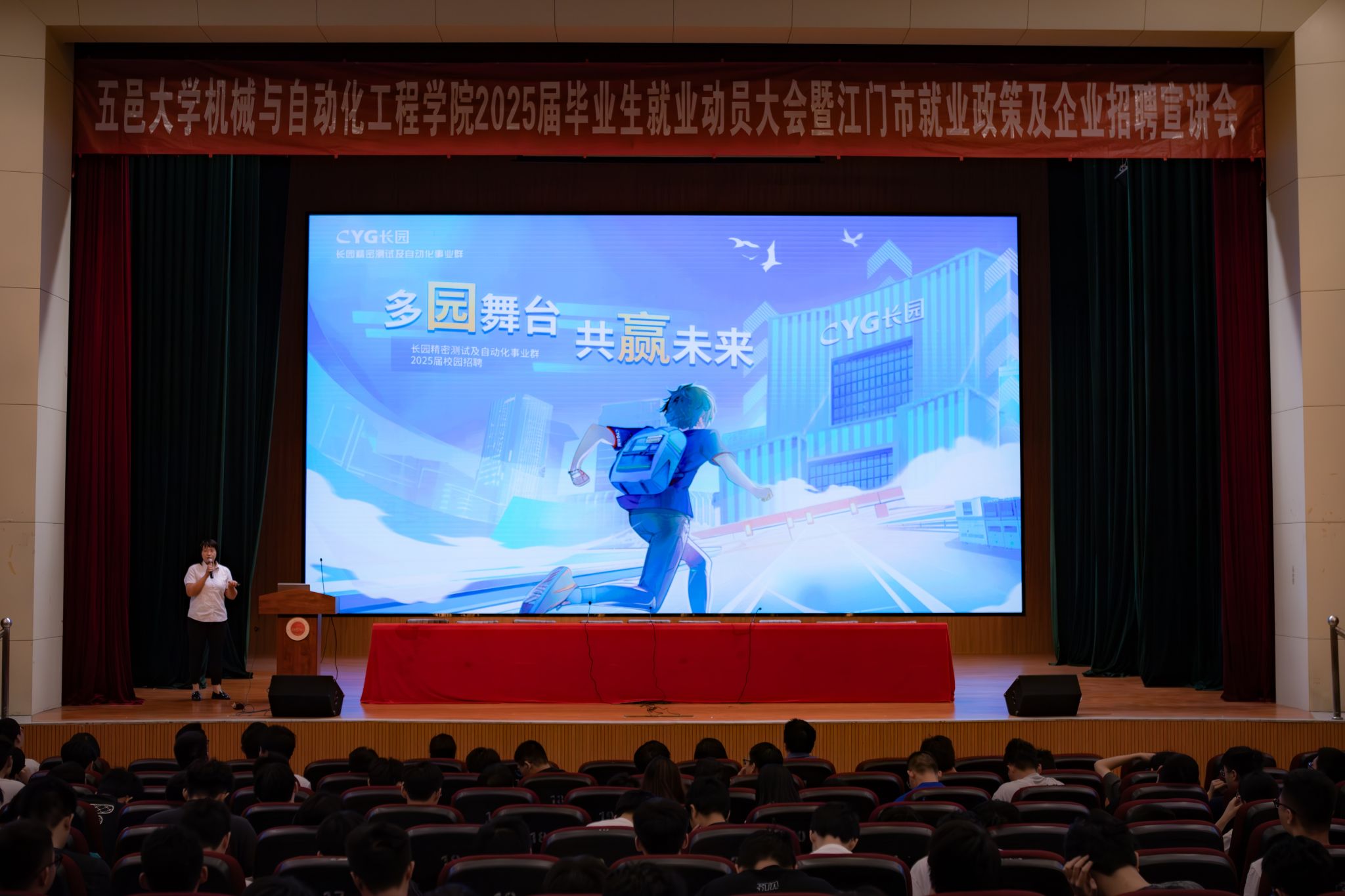 201ACCCC1053F9EA0159A869655_D13F2769_3E866