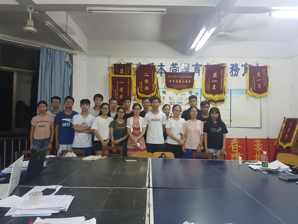 87E270F3D92A9D7504A304F0345_6942A23B_1849C