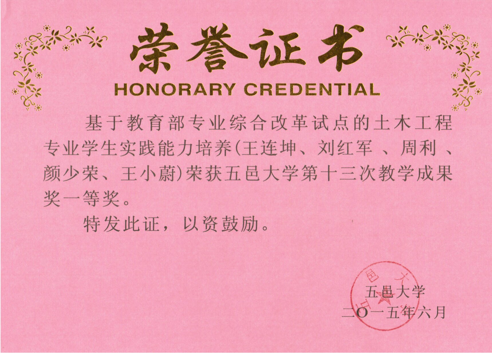 Ҽ������app����(�й�)�ٷ�������