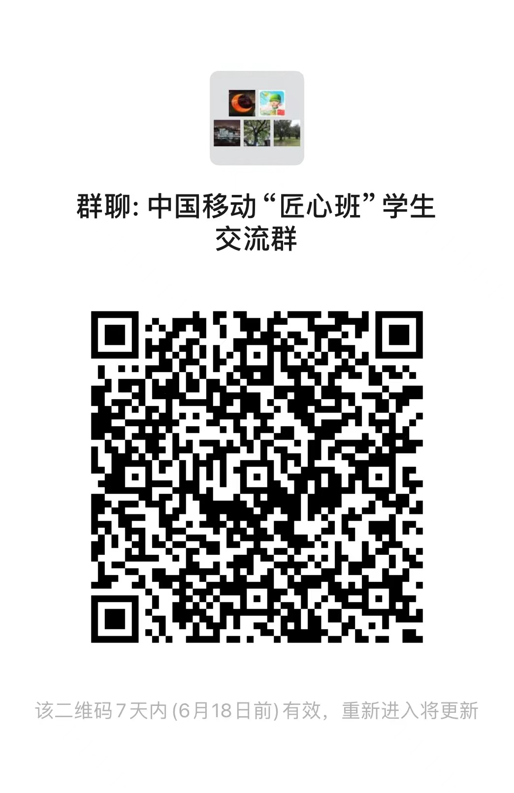 FF55F0272A3A998C28BC703B47A_6D046C5B_47B5F