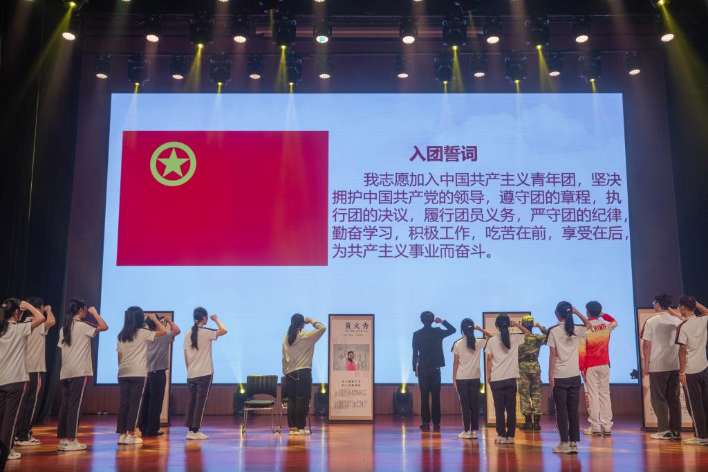 5BD0F9DBA77E4CF38468AAB29FA_63F6171D_16143 5BD0F9DBA77E4CF38468AAB29FA_63F6171D_16143