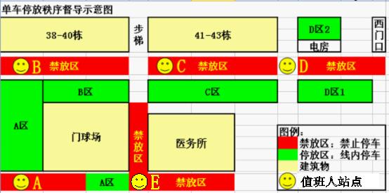 Ҽ������app����(�й�)�ٷ�������