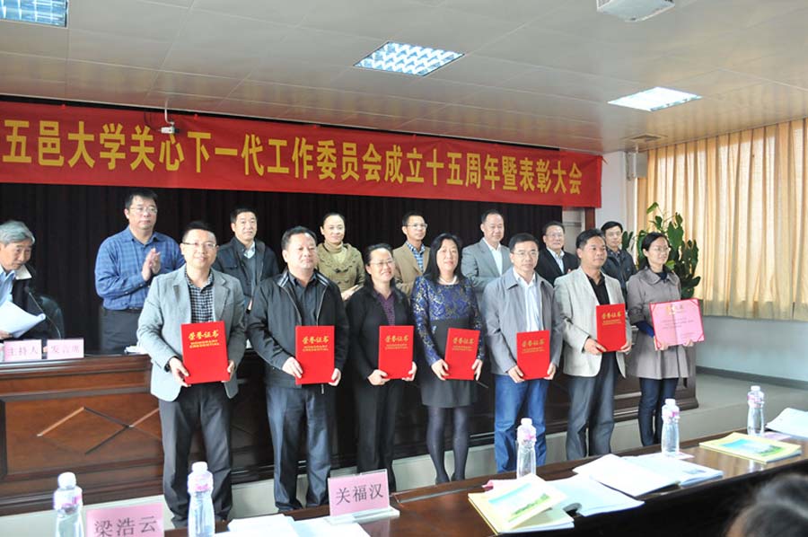 1C944722984BBB1378FC8696CF0_FDE56B21_161AA.jpg?e=